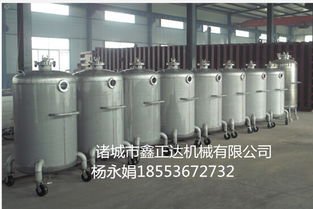 【中国优质食用菌灭菌器液体菌种罐】_